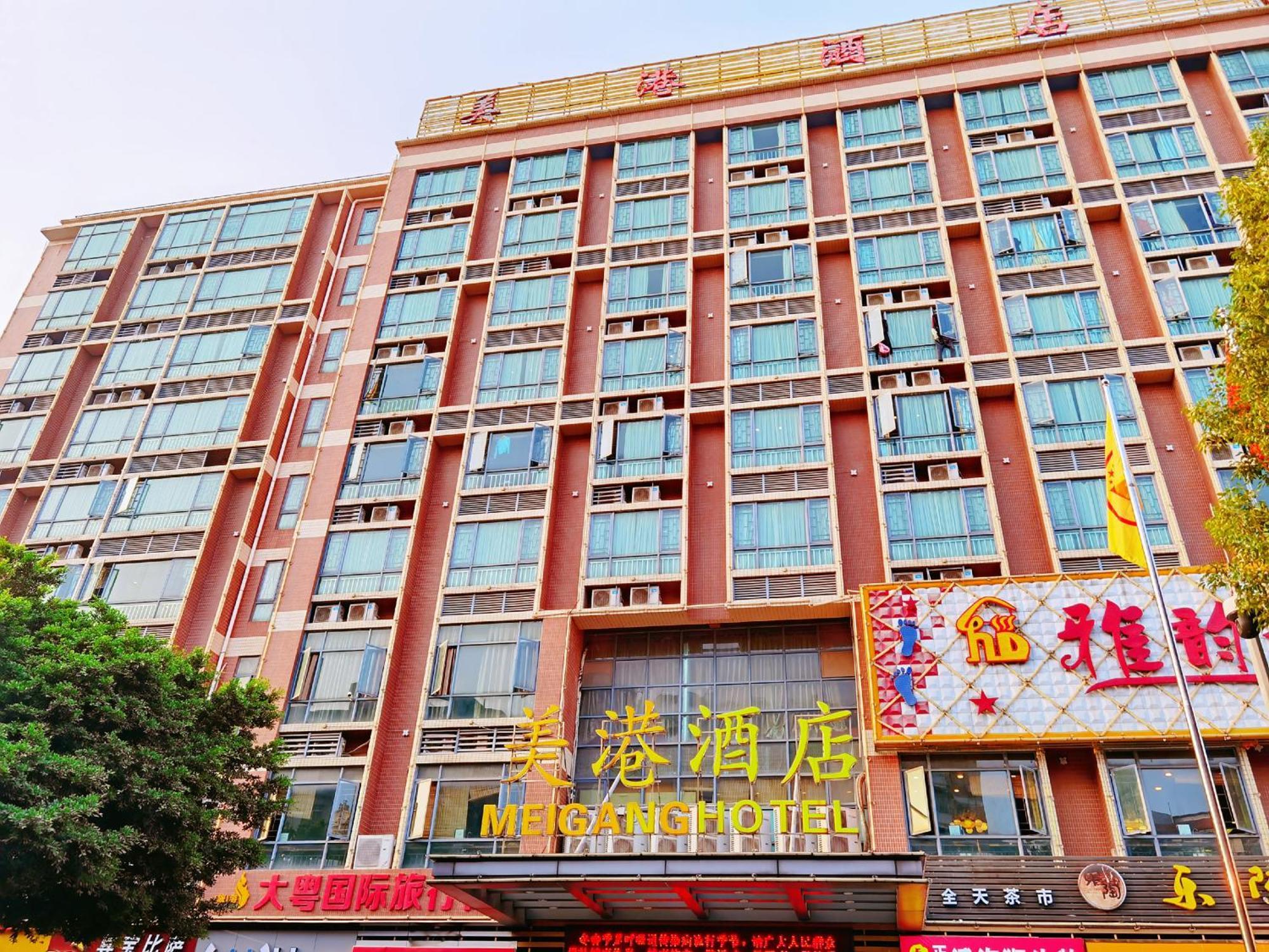 Mei Gang Hotel Guangzhou Eksteriør bilde